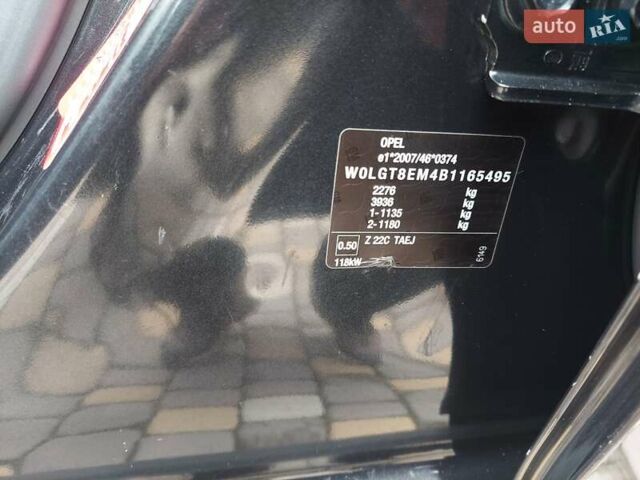 Черный Опель Инсигния, объемом двигателя 2 л и пробегом 199 тыс. км за 9700 $, фото 7 на Automoto.ua