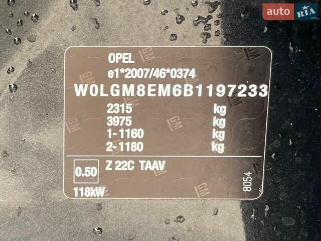 Чорний Опель Інсігнія, об'ємом двигуна 1.96 л та пробігом 249 тис. км за 10350 $, фото 34 на Automoto.ua