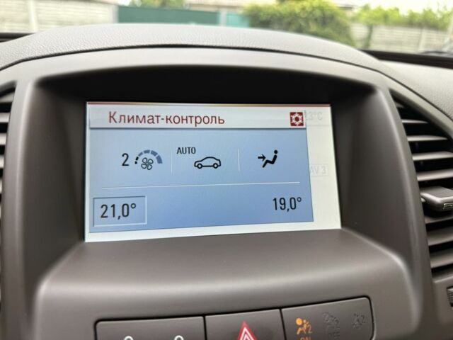 Черный Опель Инсигния, объемом двигателя 1.6 л и пробегом 191 тыс. км за 8603 $, фото 16 на Automoto.ua