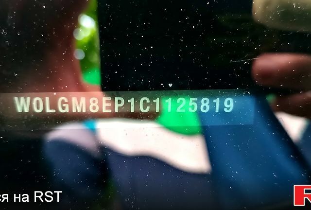 Чорний Опель Інсігнія, об'ємом двигуна 1.4 л та пробігом 242 тис. км за 7950 $, фото 7 на Automoto.ua