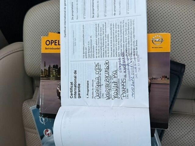 Черный Опель Инсигния, объемом двигателя 1.6 л и пробегом 191 тыс. км за 8950 $, фото 52 на Automoto.ua