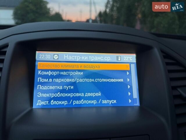 Черный Опель Инсигния, объемом двигателя 1.6 л и пробегом 191 тыс. км за 8950 $, фото 28 на Automoto.ua