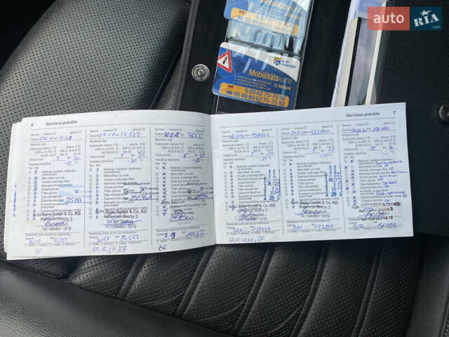 Чорний Опель Інсігнія, об'ємом двигуна 1.96 л та пробігом 172 тис. км за 10400 $, фото 24 на Automoto.ua