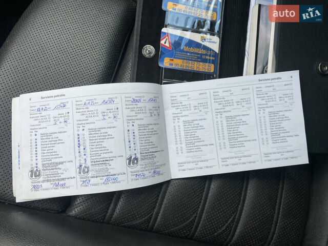 Чорний Опель Інсігнія, об'ємом двигуна 1.96 л та пробігом 172 тис. км за 10400 $, фото 19 на Automoto.ua