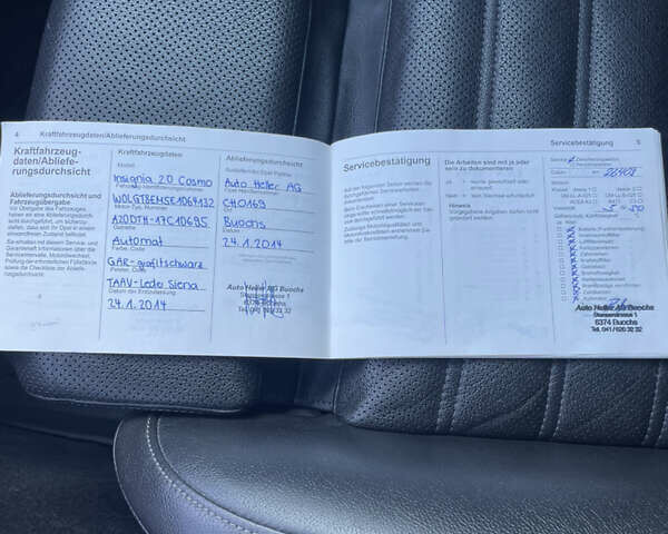 Чорний Опель Інсігнія, об'ємом двигуна 2 л та пробігом 233 тис. км за 12888 $, фото 38 на Automoto.ua