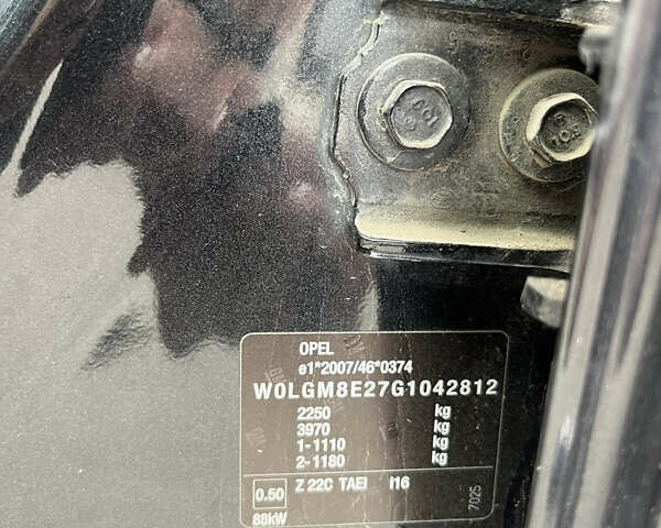 Чорний Опель Інсігнія, об'ємом двигуна 1.6 л та пробігом 208 тис. км за 8999 $, фото 17 на Automoto.ua