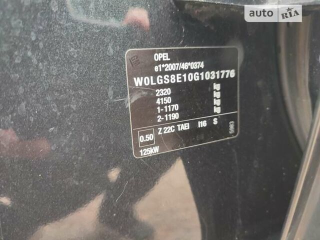 Чорний Опель Інсігнія, об'ємом двигуна 1.96 л та пробігом 206 тис. км за 11700 $, фото 39 на Automoto.ua