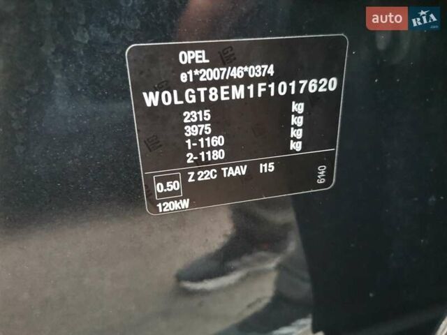 Чорний Опель Інсігнія, об'ємом двигуна 1.96 л та пробігом 205 тис. км за 12999 $, фото 32 на Automoto.ua