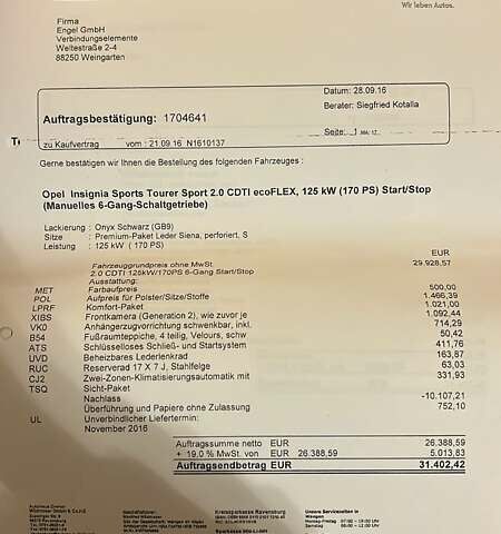 Чорний Опель Інсігнія, об'ємом двигуна 1.96 л та пробігом 165 тис. км за 12850 $, фото 1 на Automoto.ua