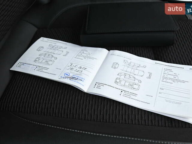 Черный Опель Инсигния, объемом двигателя 1.96 л и пробегом 248 тыс. км за 13500 $, фото 58 на Automoto.ua