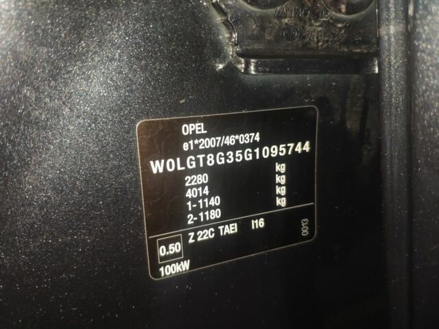 Чорний Опель Інсігнія, об'ємом двигуна 1.6 л та пробігом 208 тис. км за 11500 $, фото 15 на Automoto.ua