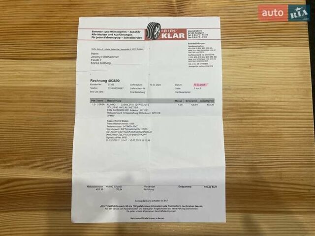 Опель Инсигния 2016 в Сумах на Automoto.ua Черный Опель Инсигния, объемом двигателя 1.6 л и пробегом 211 тыс. км за 13000 $, фото 76 на Automoto.ua