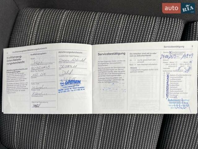 Опель Инсигния 2016 в Сумах на Automoto.ua Черный Опель Инсигния, объемом двигателя 1.6 л и пробегом 211 тыс. км за 13000 $, фото 68 на Automoto.ua