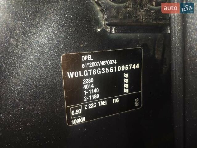 Чорний Опель Інсігнія, об'ємом двигуна 1.6 л та пробігом 208 тис. км за 11500 $, фото 15 на Automoto.ua