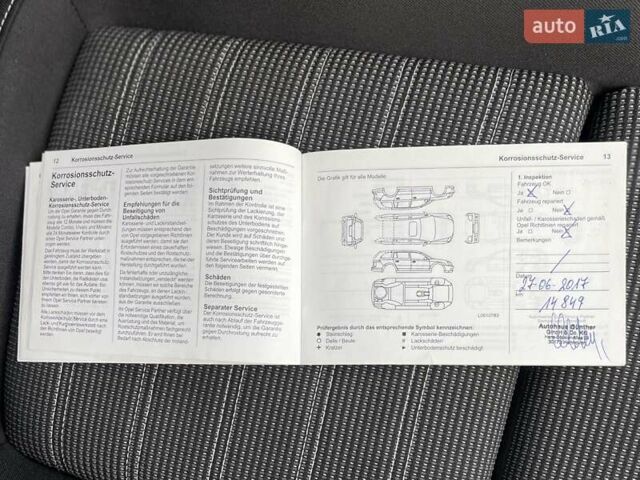 Опель Инсигния 2016 в Сумах на Automoto.ua Черный Опель Инсигния, объемом двигателя 1.6 л и пробегом 211 тыс. км за 13000 $, фото 70 на Automoto.ua