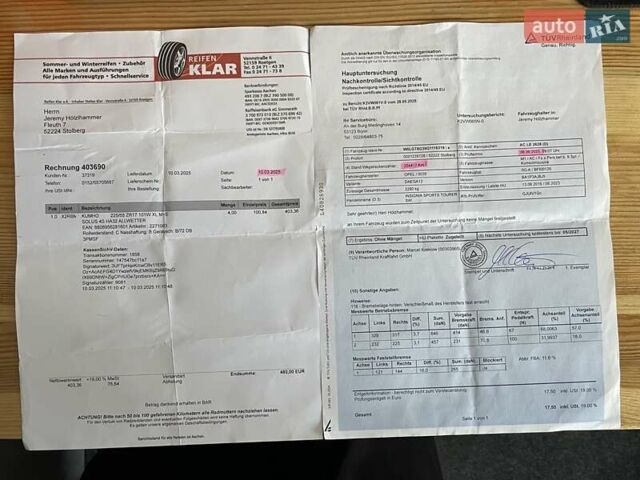 Опель Инсигния 2016 в Сумах на Automoto.ua Черный Опель Инсигния, объемом двигателя 1.6 л и пробегом 211 тыс. км за 13000 $, фото 74 на Automoto.ua