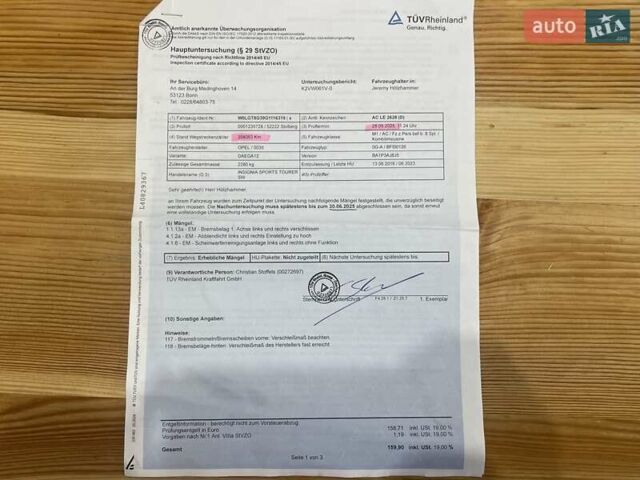 Опель Инсигния 2016 в Сумах на Automoto.ua Черный Опель Инсигния, объемом двигателя 1.6 л и пробегом 211 тыс. км за 13000 $, фото 77 на Automoto.ua