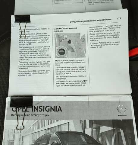 Черный Опель Инсигния, объемом двигателя 1.6 л и пробегом 221 тыс. км за 8694 $, фото 11 на Automoto.ua