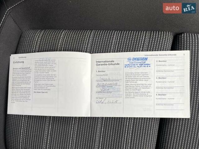 Опель Инсигния 2016 в Сумах на Automoto.ua Черный Опель Инсигния, объемом двигателя 1.6 л и пробегом 211 тыс. км за 13000 $, фото 67 на Automoto.ua