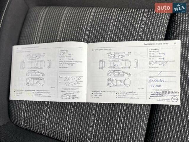 Опель Инсигния 2016 в Сумах на Automoto.ua Черный Опель Инсигния, объемом двигателя 1.6 л и пробегом 211 тыс. км за 13000 $, фото 72 на Automoto.ua