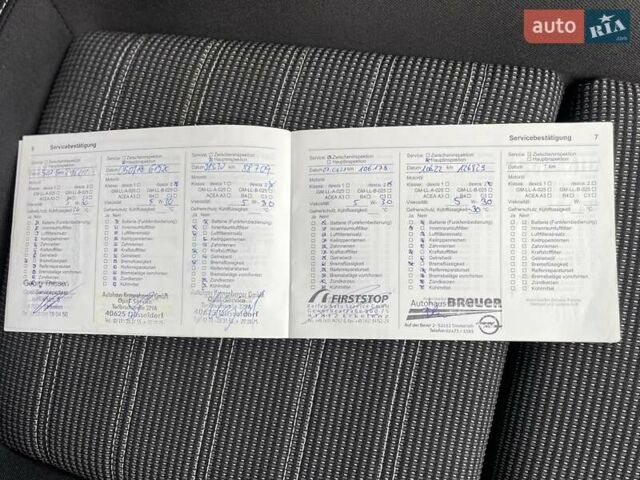 Опель Инсигния 2016 в Сумах на Automoto.ua Черный Опель Инсигния, объемом двигателя 1.6 л и пробегом 211 тыс. км за 13000 $, фото 69 на Automoto.ua