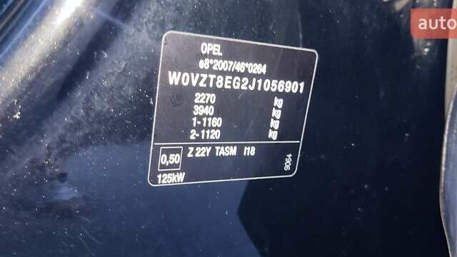 Черный Опель Инсигния, объемом двигателя 1.96 л и пробегом 199 тыс. км за 14300 $, фото 9 на Automoto.ua