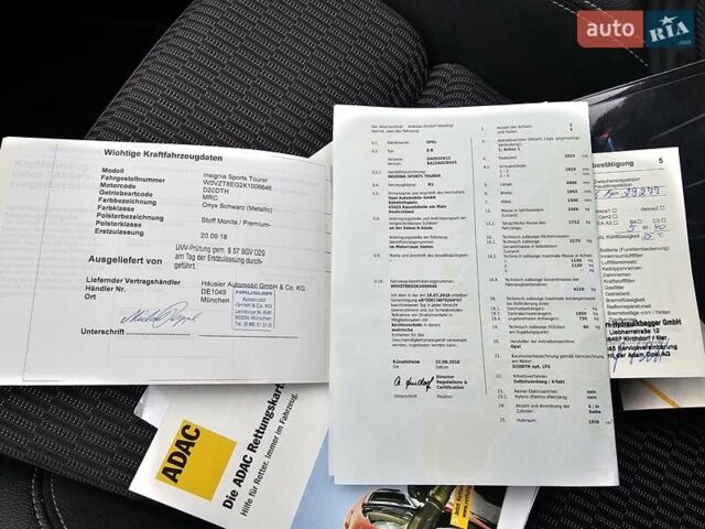 Черный Опель Инсигния, объемом двигателя 1.96 л и пробегом 213 тыс. км за 14800 $, фото 62 на Automoto.ua