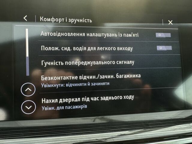 Черный Опель Инсигния, объемом двигателя 2 л и пробегом 196 тыс. км за 17000 $, фото 12 на Automoto.ua