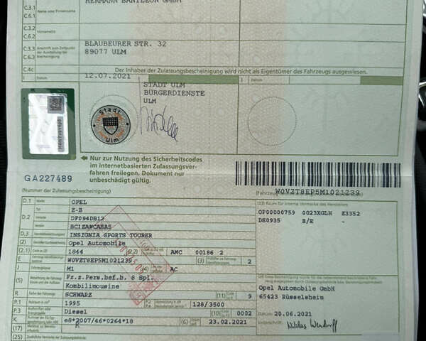 Чорний Опель Інсігнія, об'ємом двигуна 1.96 л та пробігом 213 тис. км за 18422 $, фото 44 на Automoto.ua