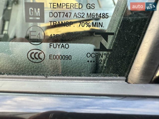 Чорний Опель Інсігнія, об'ємом двигуна 1.96 л та пробігом 213 тис. км за 18422 $, фото 15 на Automoto.ua