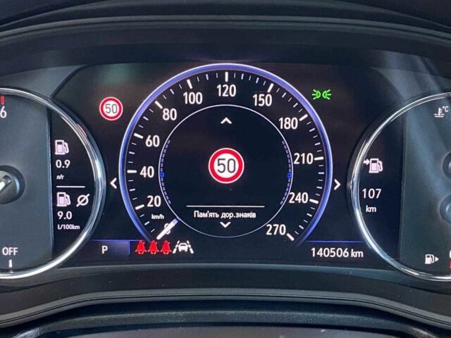 Черный Опель Инсигния, объемом двигателя 2 л и пробегом 140 тыс. км за 19950 $, фото 14 на Automoto.ua