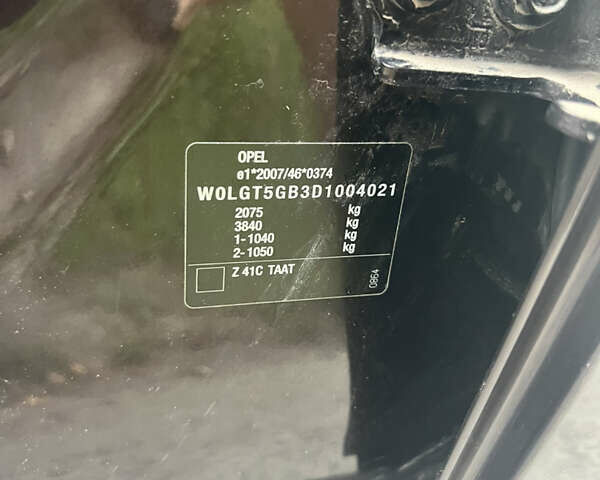 Коричневый Опель Инсигния, объемом двигателя 1.6 л и пробегом 210 тыс. км за 8500 $, фото 21 на Automoto.ua