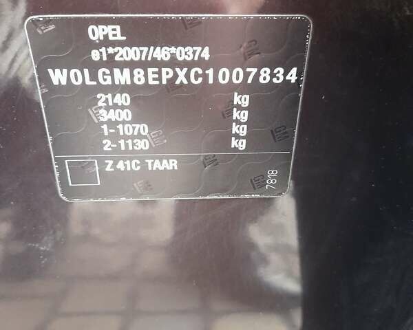 Коричневий Опель Інсігнія, об'ємом двигуна 1.36 л та пробігом 214 тис. км за 9500 $, фото 8 на Automoto.ua