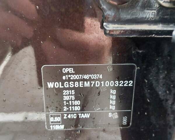 Коричневий Опель Інсігнія, об'ємом двигуна 1.96 л та пробігом 249 тис. км за 8500 $, фото 29 на Automoto.ua