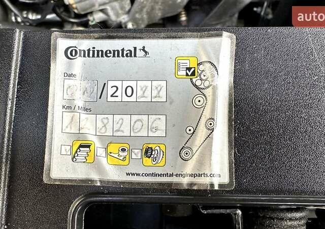 Коричневый Опель Инсигния, объемом двигателя 1.6 л и пробегом 187 тыс. км за 8550 $, фото 39 на Automoto.ua