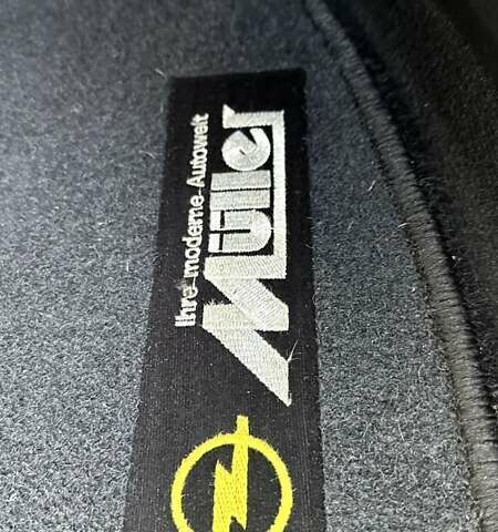 Коричневый Опель Инсигния, объемом двигателя 1.6 л и пробегом 187 тыс. км за 8550 $, фото 45 на Automoto.ua