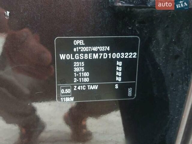 Коричневый Опель Инсигния, объемом двигателя 1.96 л и пробегом 249 тыс. км за 8850 $, фото 32 на Automoto.ua
