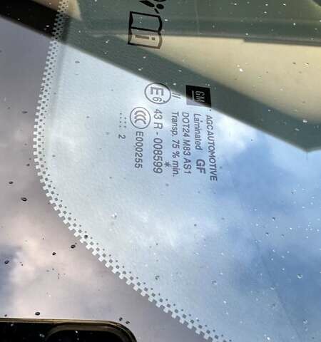 Коричневый Опель Инсигния, объемом двигателя 1.6 л и пробегом 187 тыс. км за 8550 $, фото 37 на Automoto.ua