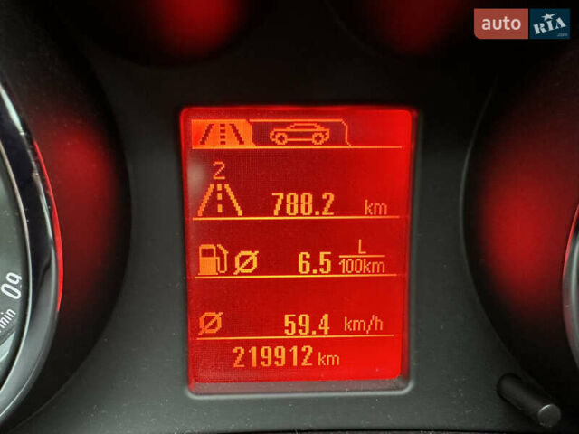 Коричневий Опель Інсігнія, об'ємом двигуна 1.96 л та пробігом 220 тис. км за 9800 $, фото 10 на Automoto.ua