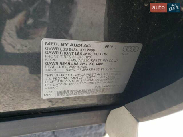 Коричневий Опель Інсігнія, об'ємом двигуна 1.96 л та пробігом 225 тис. км за 8700 $, фото 13 на Automoto.ua