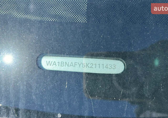 Коричневий Опель Інсігнія, об'ємом двигуна 1.96 л та пробігом 225 тис. км за 8700 $, фото 12 на Automoto.ua