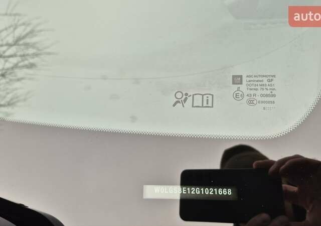 Коричневый Опель Инсигния, объемом двигателя 1.96 л и пробегом 114 тыс. км за 11600 $, фото 5 на Automoto.ua