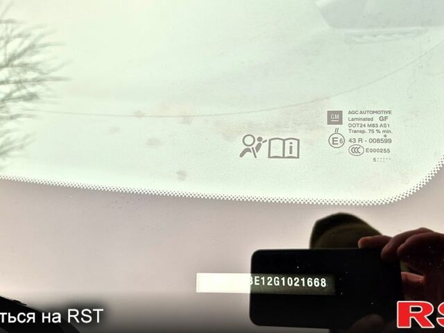 Коричневый Опель Инсигния, объемом двигателя 2 л и пробегом 115 тыс. км за 11500 $, фото 1 на Automoto.ua