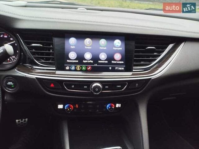 Коричневый Опель Инсигния, объемом двигателя 1.5 л и пробегом 163 тыс. км за 16000 $, фото 13 на Automoto.ua