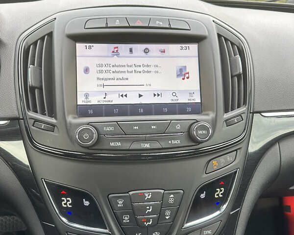 Коричневый Опель Инсигния, объемом двигателя 1.6 л и пробегом 158 тыс. км за 13800 $, фото 28 на Automoto.ua