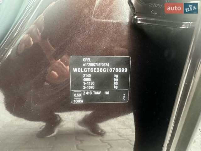 Коричневый Опель Инсигния, объемом двигателя 1.6 л и пробегом 158 тыс. км за 13800 $, фото 44 на Automoto.ua