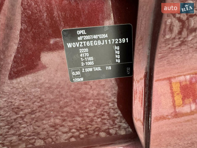 Червоний Опель Інсігнія, об'ємом двигуна 2 л та пробігом 143 тис. км за 18800 $, фото 53 на Automoto.ua