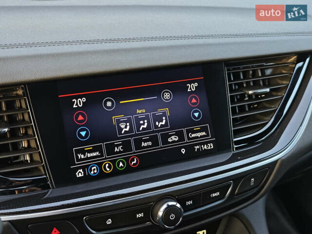 Красный Опель Инсигния, объемом двигателя 2 л и пробегом 164 тыс. км за 16999 $, фото 35 на Automoto.ua