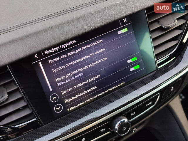 Красный Опель Инсигния, объемом двигателя 2 л и пробегом 165 тыс. км за 16999 $, фото 40 на Automoto.ua