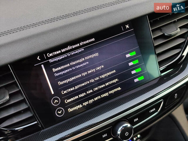 Красный Опель Инсигния, объемом двигателя 2 л и пробегом 165 тыс. км за 16999 $, фото 39 на Automoto.ua